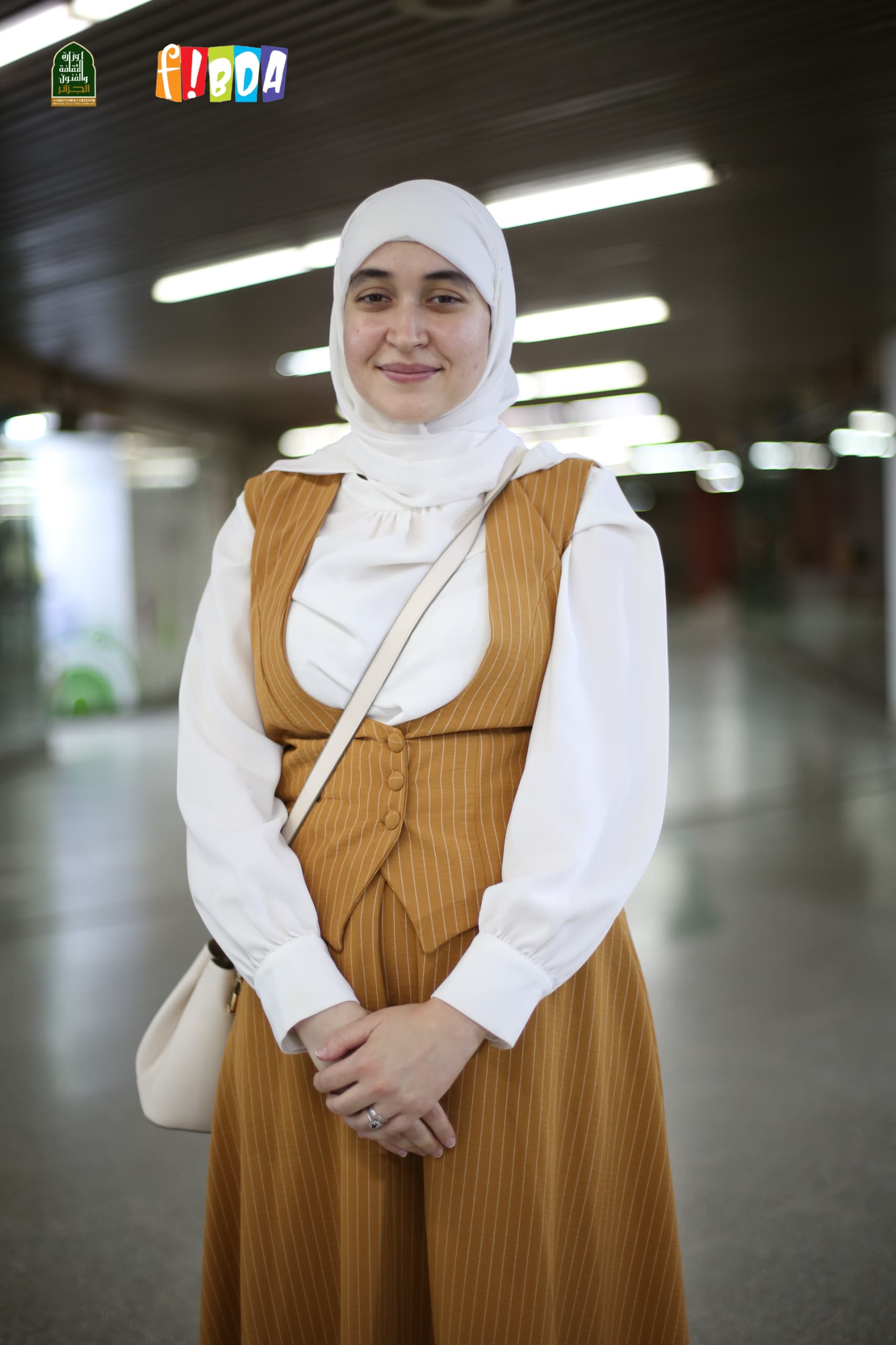 حكيمة طويلب الحاصلة على جائزة المسابقة الدولية للمؤلف المحترف